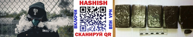 это клад  Кандалакша  ГАШ Cannabis 