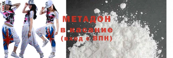 кокаин колумбия Балабаново