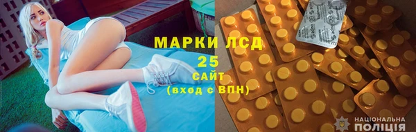 кокаин колумбия Балабаново