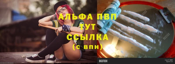 кокаин колумбия Балабаново
