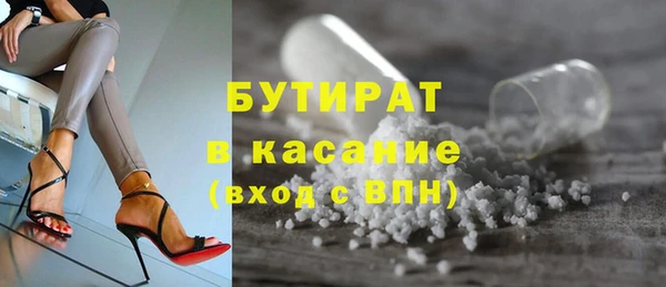 мдпв Магадан
