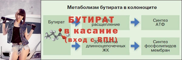 кокаин колумбия Балабаново