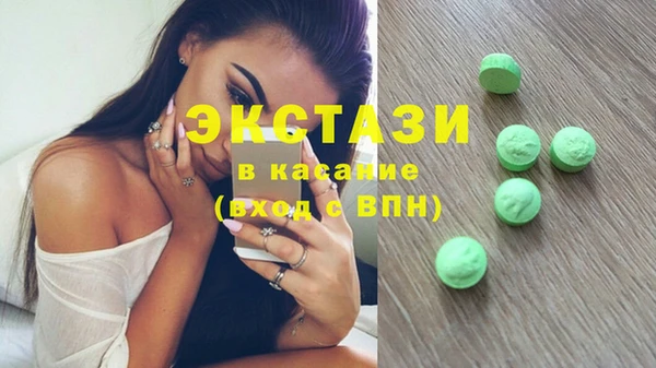 кокаин колумбия Балабаново