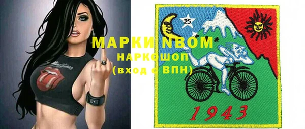 кокаин колумбия Балабаново