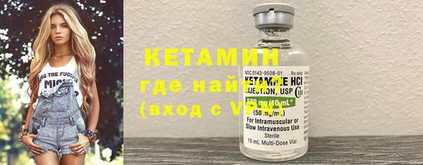 кокаин колумбия Балабаново