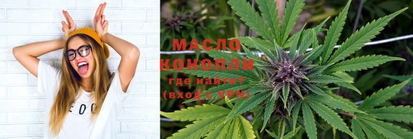 кокаин колумбия Балабаново